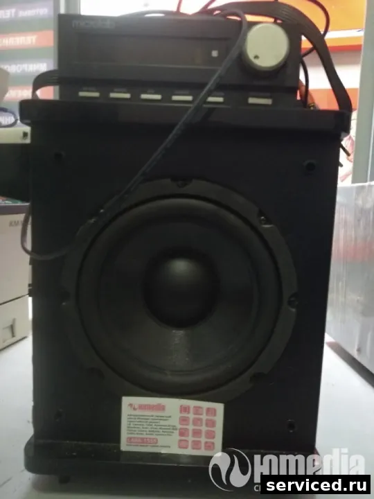 Акустическая система 5.1 microlab a-h500