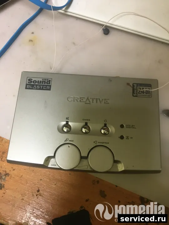 Звуковые карты Creative S80300