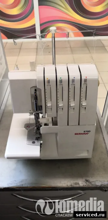 Оверлок Bernina 870D
