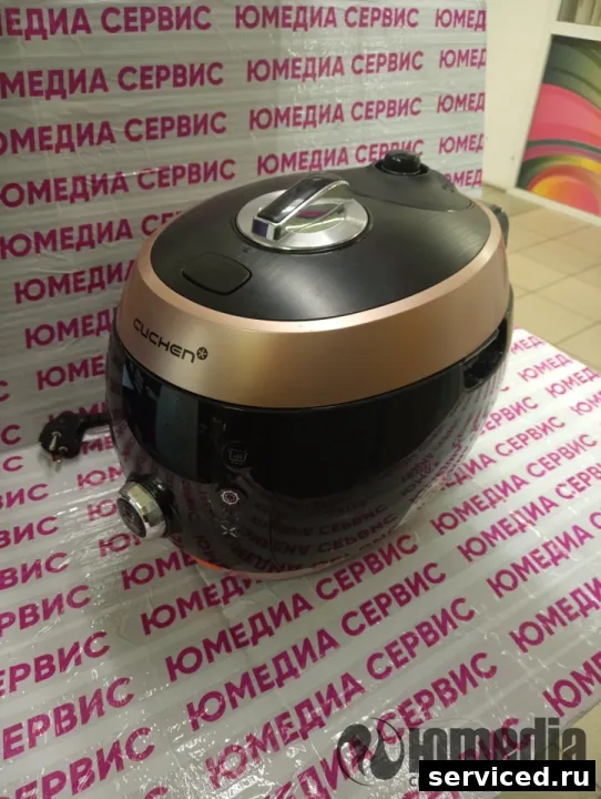 Пароварка  CUCHEN