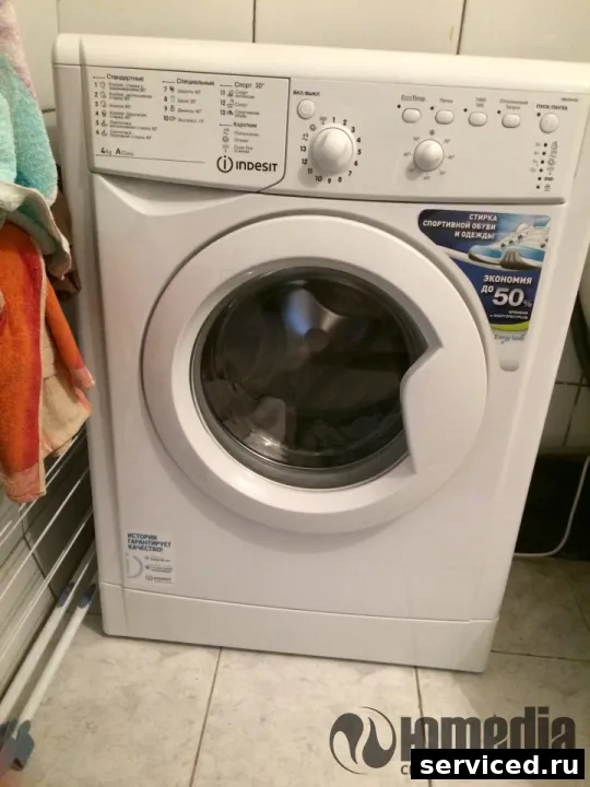 Стиральная машина Indesit