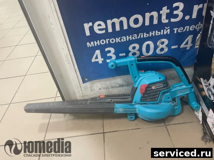 Воздуходувка GARDENA S-56182