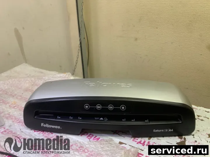 Ламинатор Fellowes Saturn 3i A4