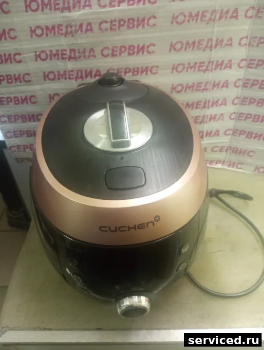 Пароварка  CUCHEN