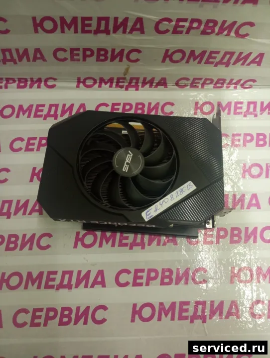Видеокарта GeForce RTX 3050