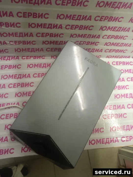 Сушилка для рук  FAURA FHD-1200G