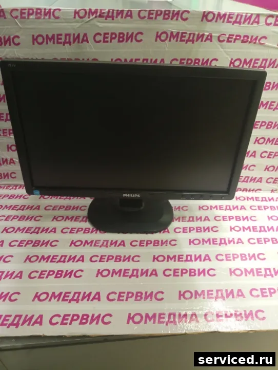 LCD монитор 17-19" Philips 191V2