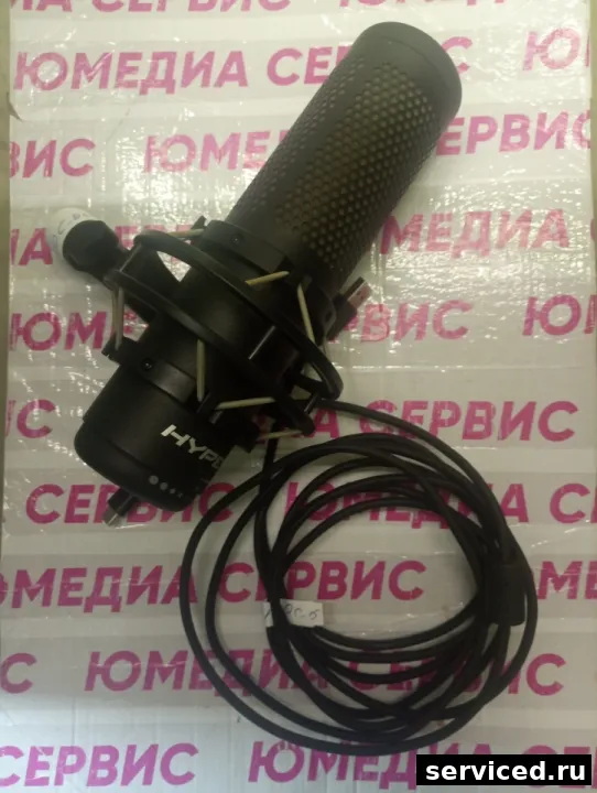 Микрофон HyperX