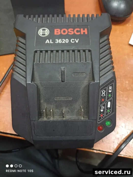 Зарядное устройство Bosch AL3620CV
