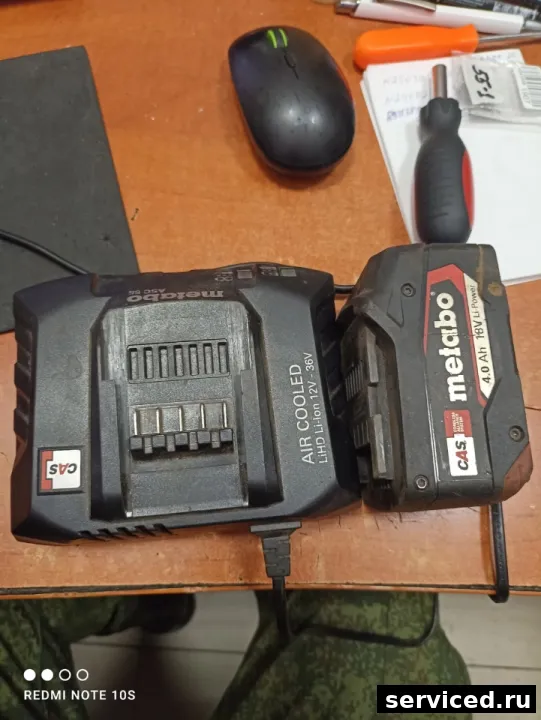 Зарядное устройство Metabo ASC55