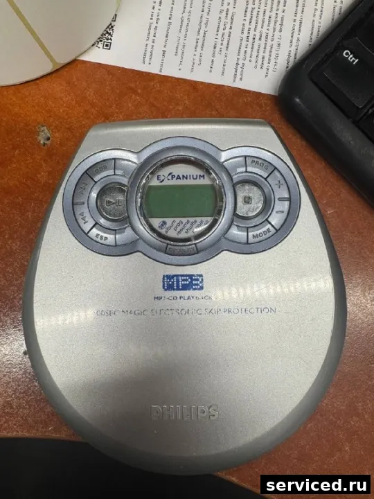 Плеер Philips MP3-CD PLAYBACK