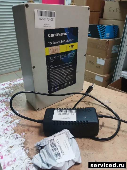 Зарядное устройство  Kanavano 50ah