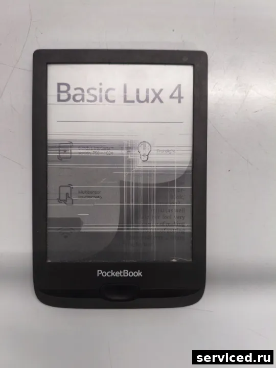 Электронная книга PocketBook PB 618