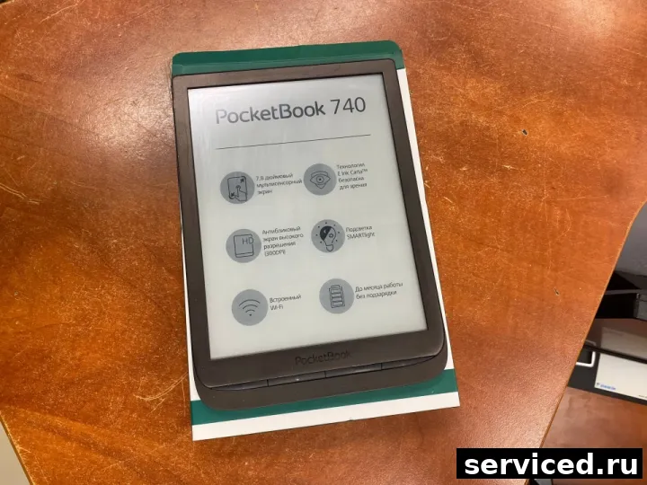 Электронная книга PocketBook PB740