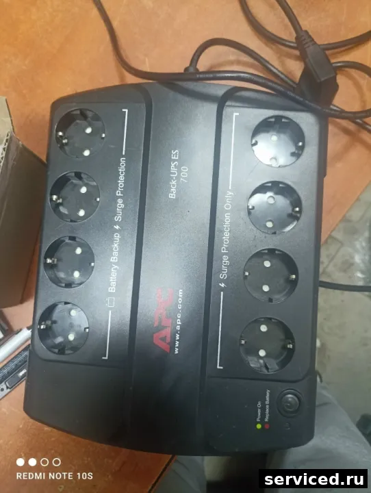ИБП APC BACK-UPS ES 700