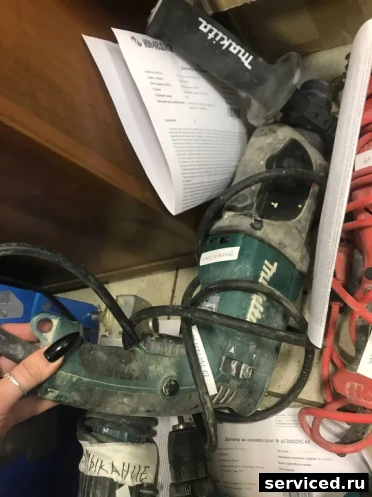 Перфоратор Makita HR 2470F