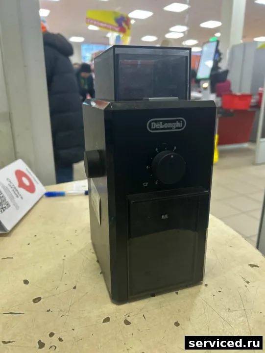 Кофемолка DeLonghi KG79