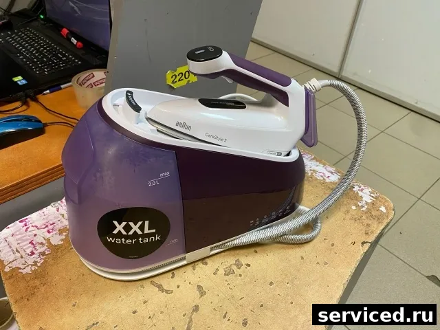 Парогенератор Braun IS5247VI
