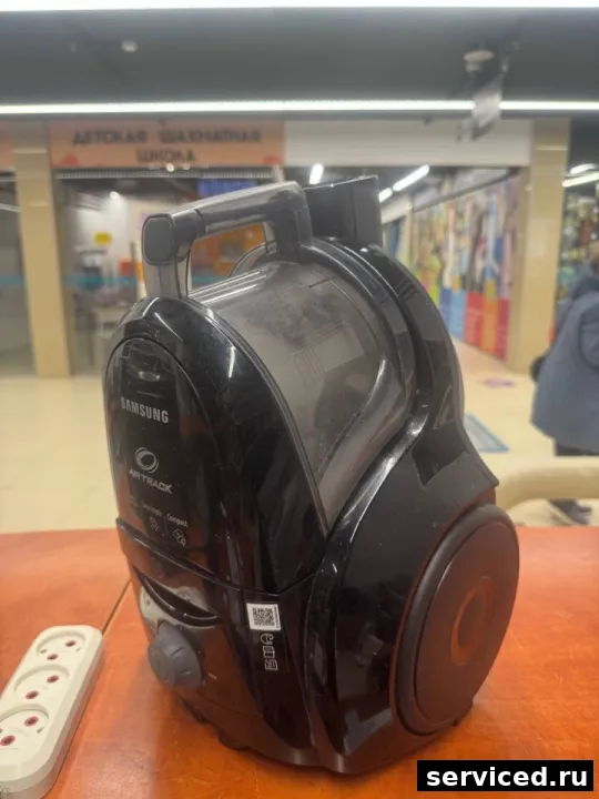Пылесос Samsung sc4581
