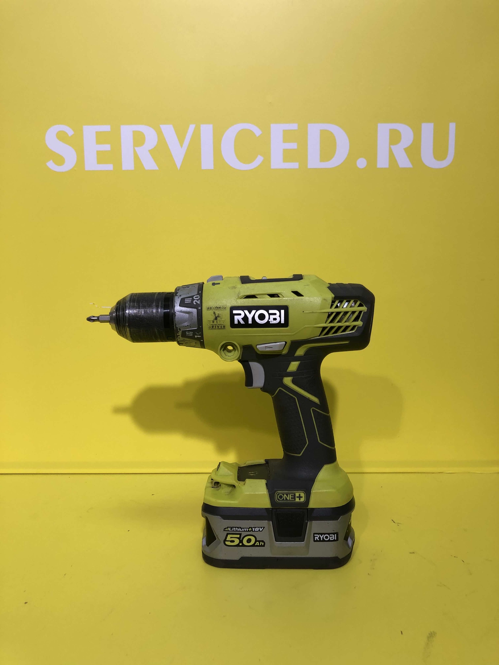ремонт чайников Aurora