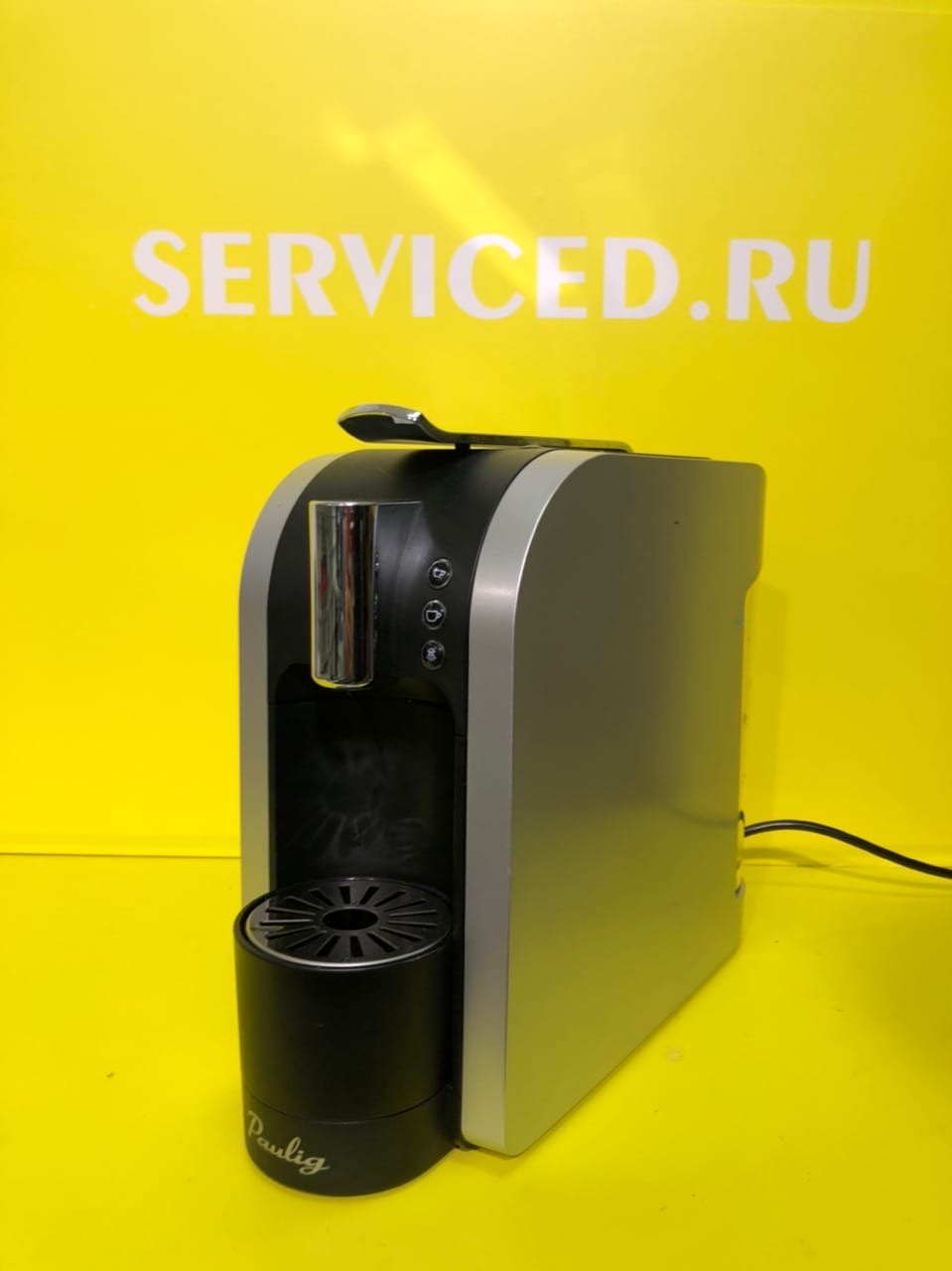 ремонт чайников Energy