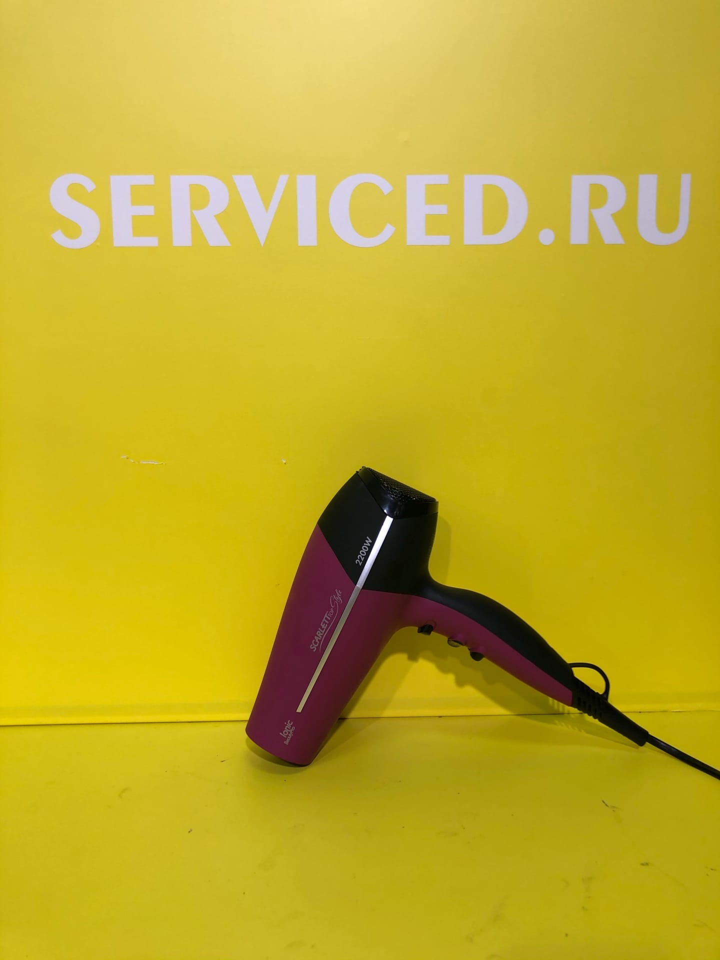 ремонт чайников Energy