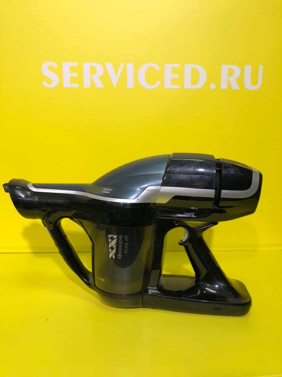 ремонт пылесосов