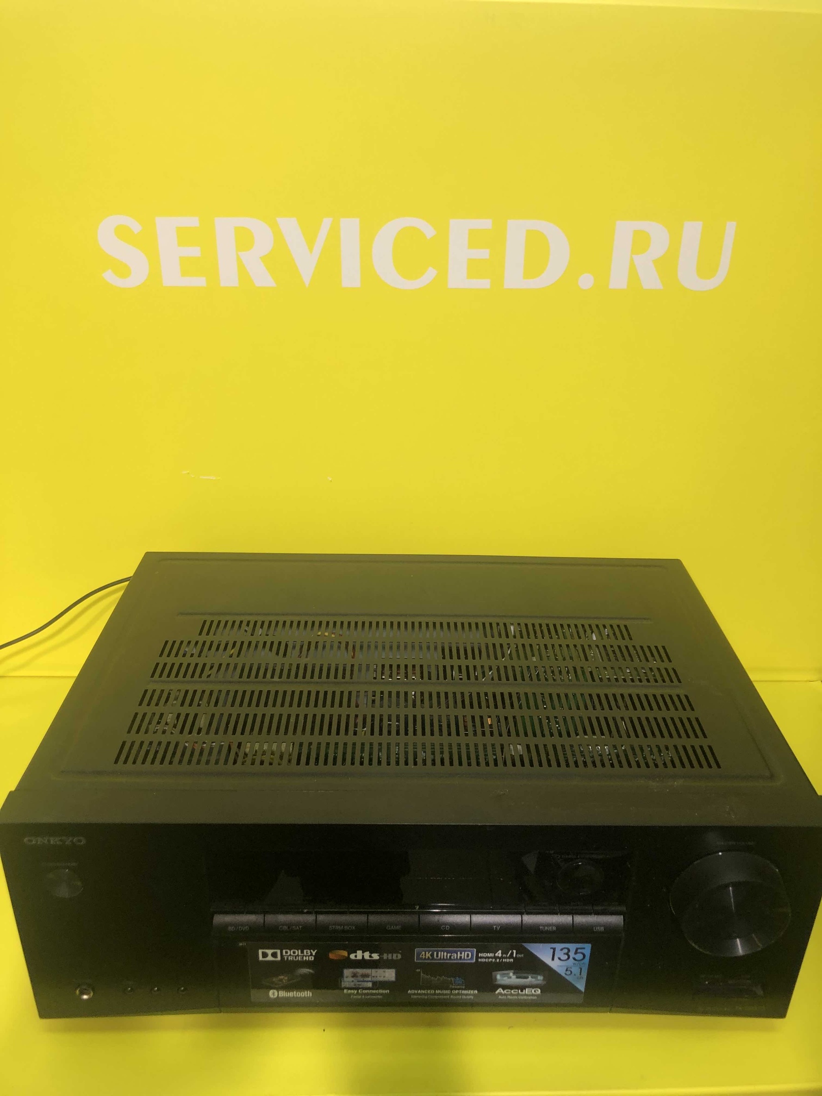 ремонт чайников Gorenje