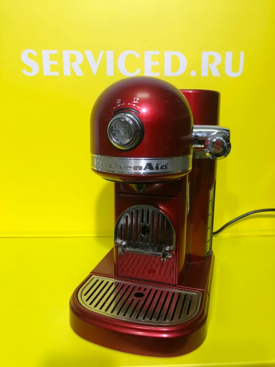 ремонт перфораторов Rolsen
