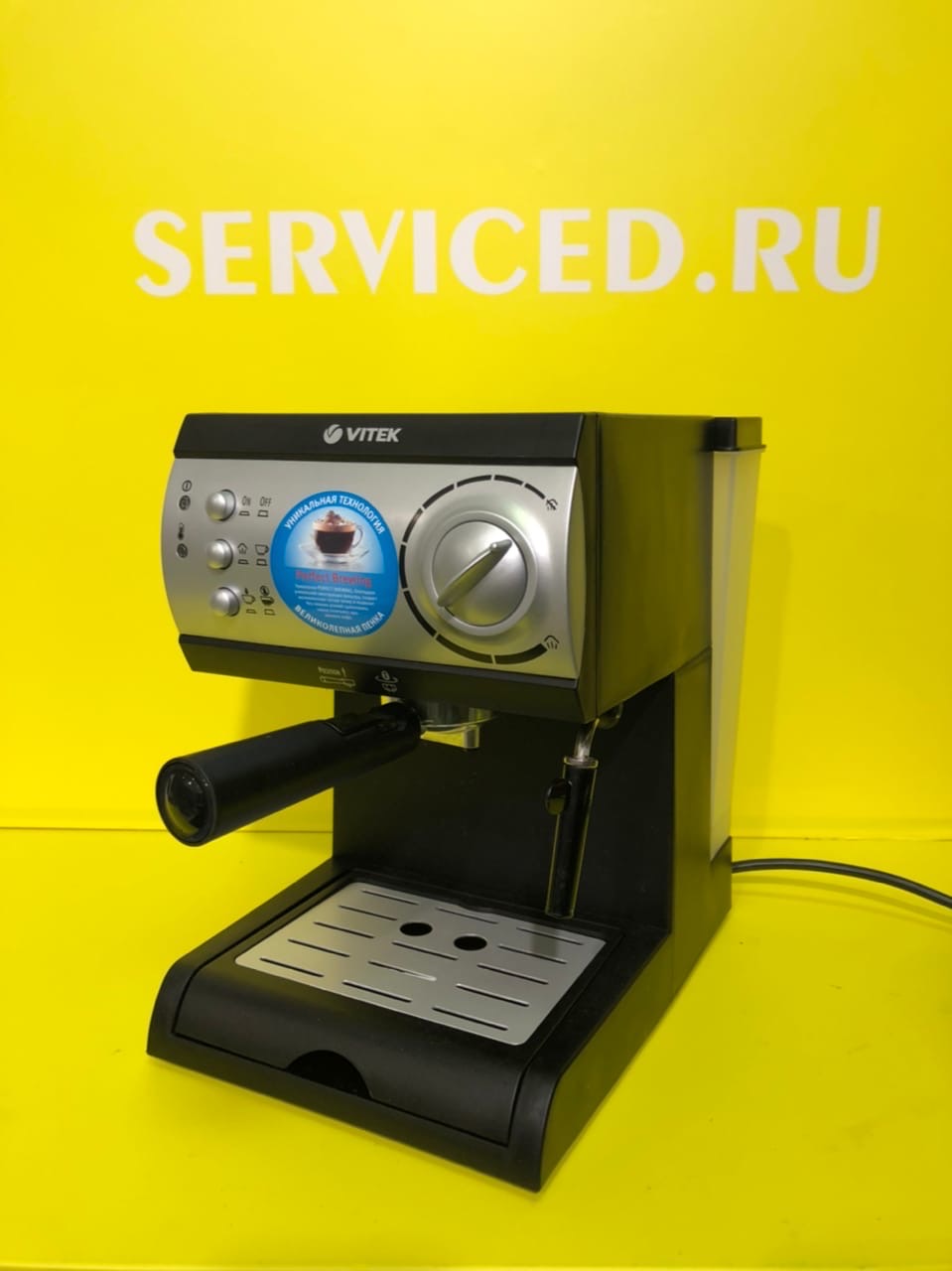 ремонт кофеварок